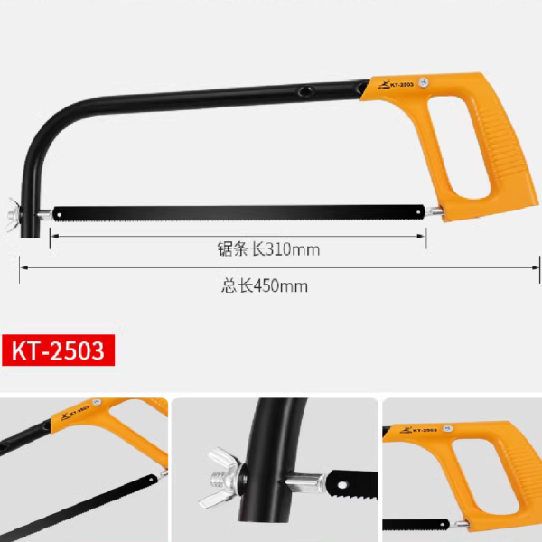 MARCO DE SIERRA DE TUBO ELIPSE INCLUYE CUCHILLA - Imagen 2