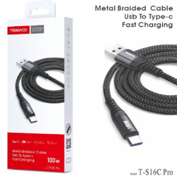 CABLE USB 3.0 A TIPO C CARGA RAPIDA TRENZADO 2MTS