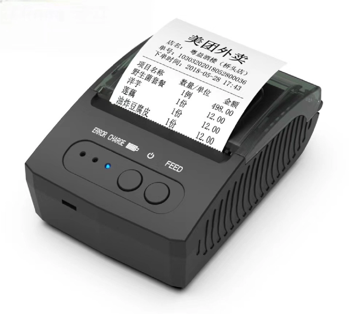 MINI IMPRESORA TERMICA PORTATIL 58MM 2000MAH MINI IMPRESORA TÉRMICA PORTATIL 58MM 2000MAH - Imagen 1